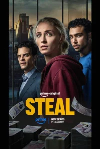 Ограбление бесплатно